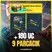 Pubg Mobile 180 UC + 9 Parçacık ( Geliştirilmiş Silah Malzemeleri Paketi )