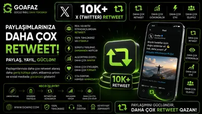 X Com Retweet