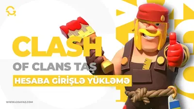 Clash Of Clans Taş ( Hesaba Giriş Yükləmə )